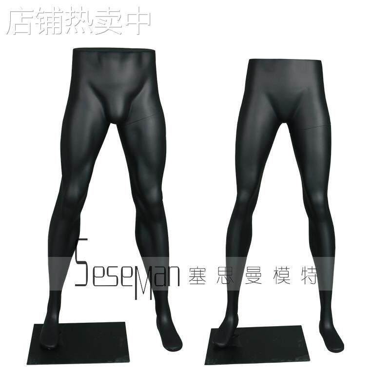 运动肌肉裤模 女下半身裤子模特道具拍摄人台生产厂家可订置