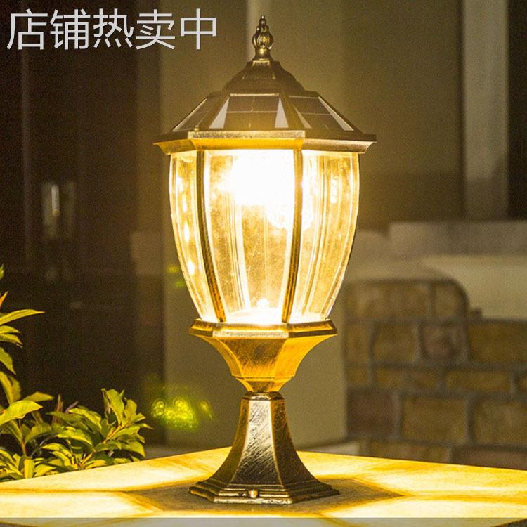 厂家直销铝材压铸防水太阳能壁灯欧式中式户外风格房子围墙户外灯