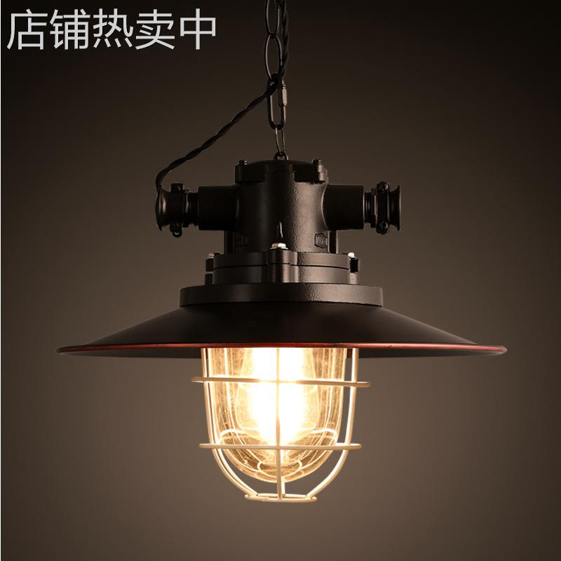 工厂销售美式小铁笼铁艺吊灯工业风复古小黑伞吊灯酒吧餐厅吊灯