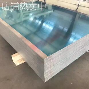 板卷带价格成份性能 CM205E 现货C10100 H00铜合金CM213E