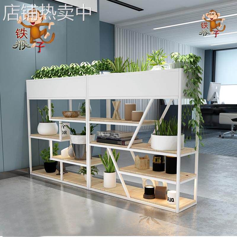 新款铁艺置物架绿萝阳台屏风花架客厅餐厅咖啡店多功能收纳架包邮