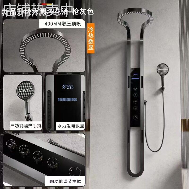 全套外贸瀑布出水淋浴屏花洒套装家用浴室压新中式淋浴花洒龙头