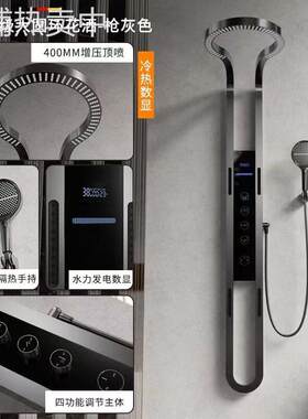 全套外贸瀑布出水淋浴屏花洒套装家用浴室压新中式淋浴花洒龙头