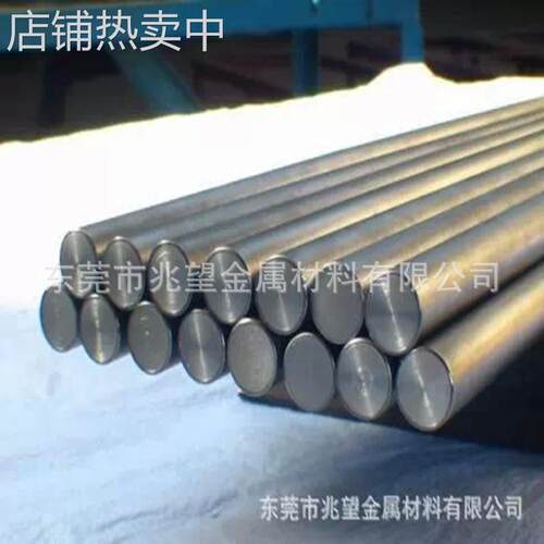 供应美国AM-355温合金 AM-355特殊合金钢材 AM-355温合金棒