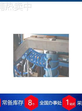 意大利Airmation 气动马达 VOGT -AIRMATION