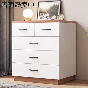 简约现代客厅靠墙柜子 斗柜柜子储物柜房间家用收纳柜多功能抽屉式