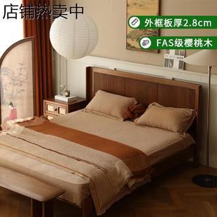 婚床大靠背小户型 原木复古大床1.8国风卧室双人床法式