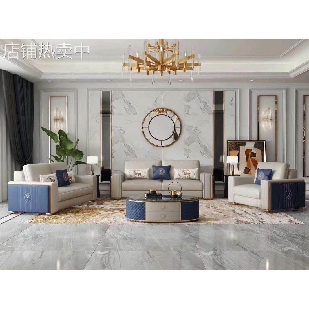 皮艺沙发样板间组合轻奢客厅家用大小户型代简约简欧懒人沙发椅