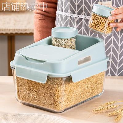 ZQ装米桶家用防虫防潮密封玻璃米缸米收纳盒12斤面粉储存罐