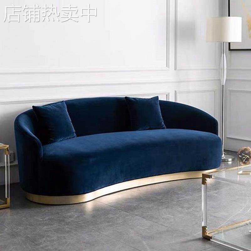 高档美容院异形沙发北欧风不锈钢服装店弧形沙发会所轻奢金属沙发