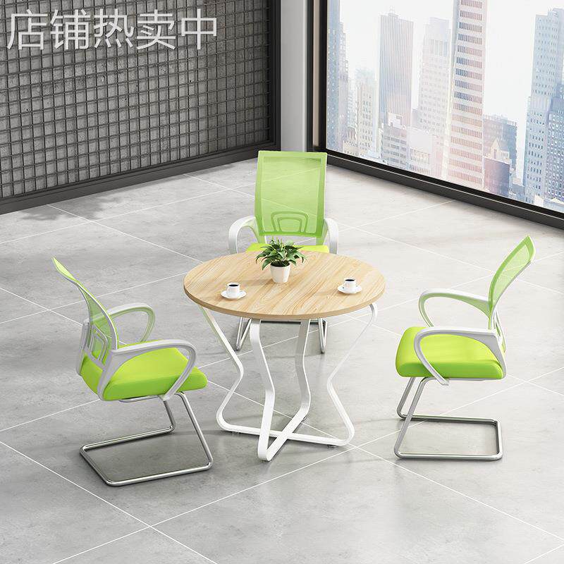 小圆桌会议桌简约现代会客谈判小茶几洽谈接待桌椅组合休闲咖啡桌