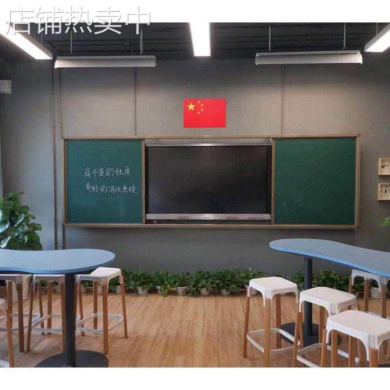挂式磁性黑板教学写字板学校教室挂墙白板升降板推拉绿板订置