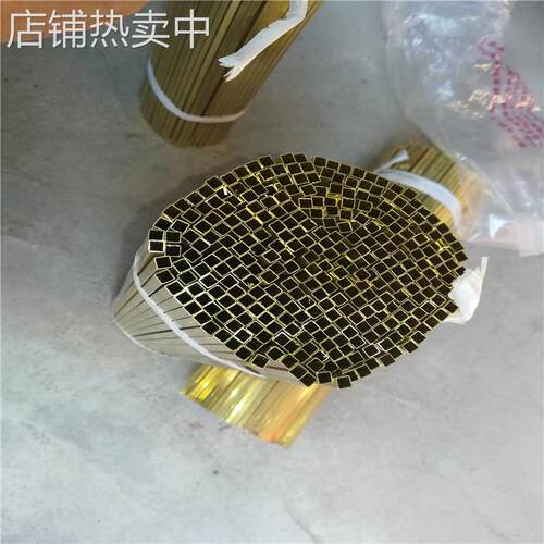 家具用抛光黄铜方管 H62黄铜方管 矩形扁铜管12.7*6.35 25*25