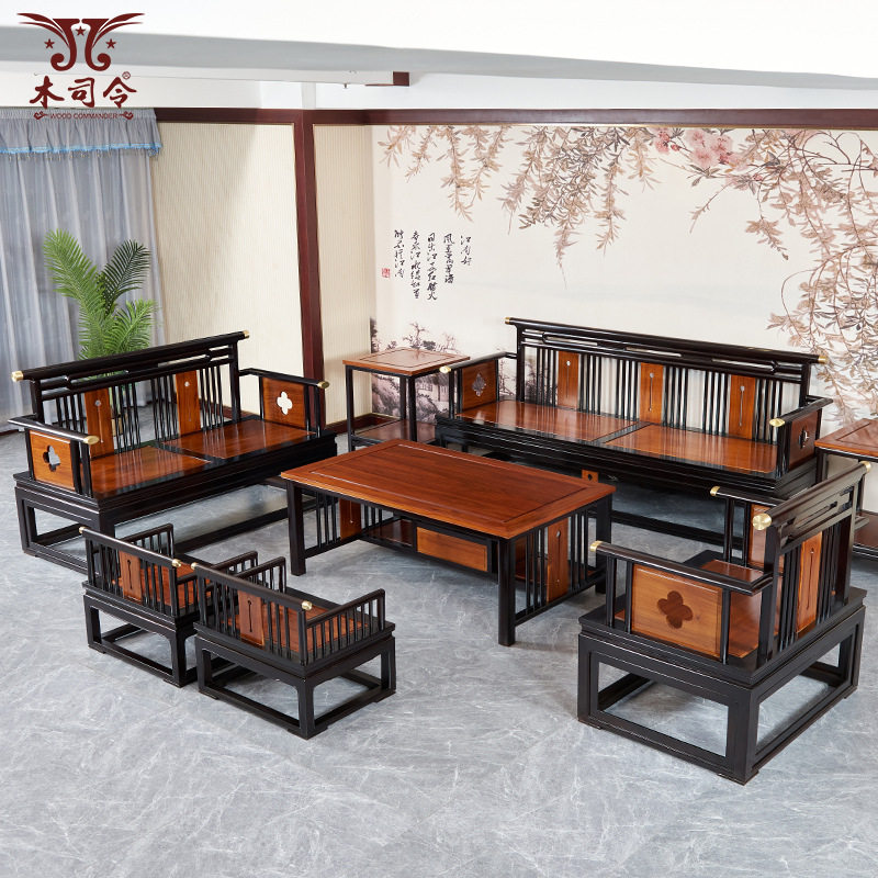 简约全客厅家具新两用冬夏木家具酸枝木小户型双色户型组合实木红