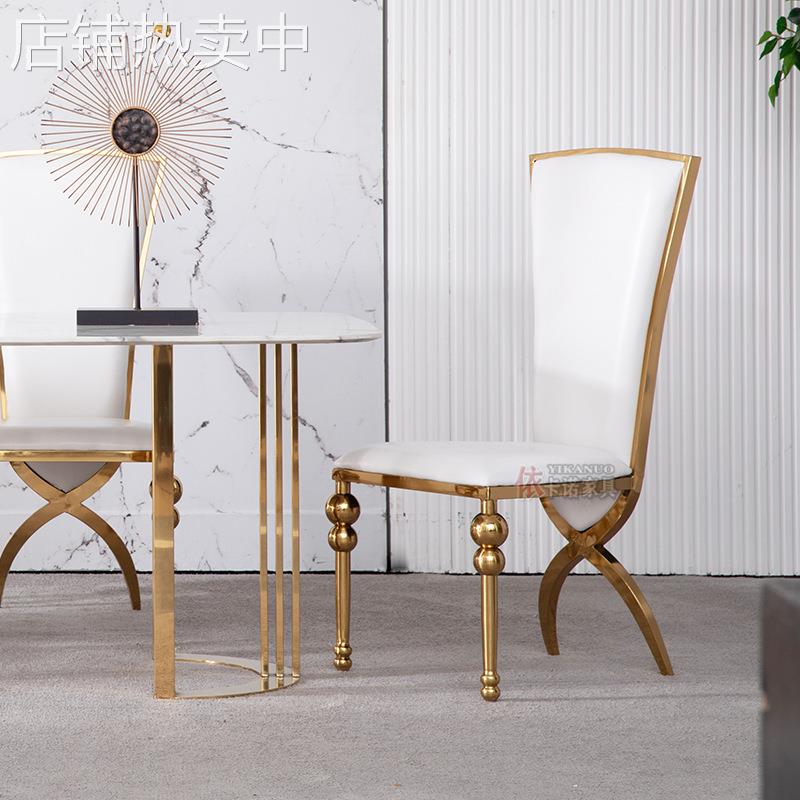 港式现代不锈钢餐椅简约酒店宴会厅镀金家用高靠背皮椅化妆凳