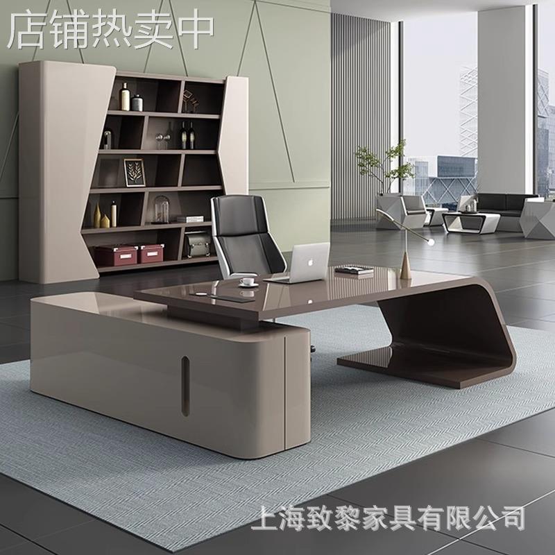 烤漆办公桌椅组合老板桌简约现代咖啡色主管经理总裁桌大班台家具