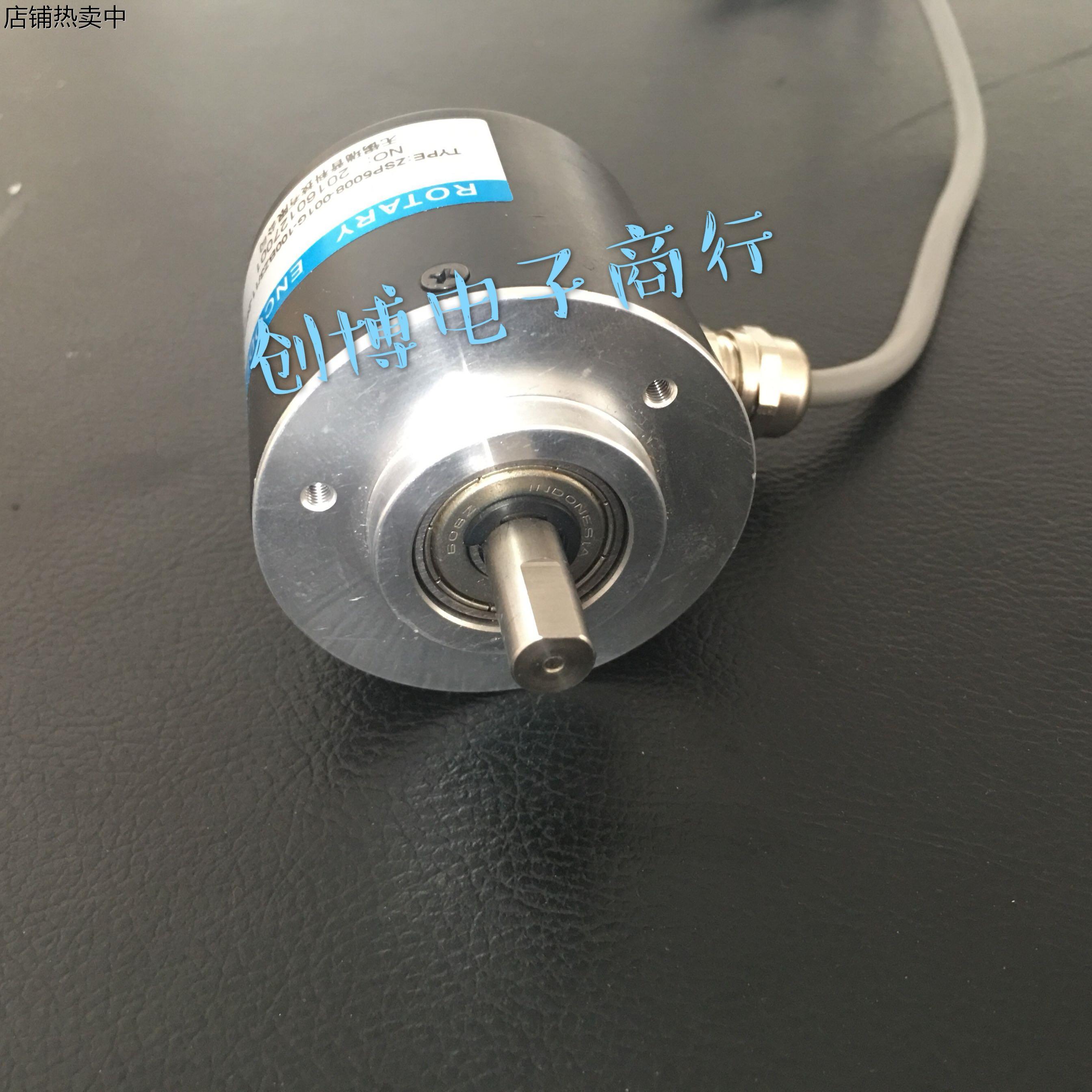 EB58C8-H6PR-5000ADT201自动化光电旋转编码器 5000脉冲 轴8mm