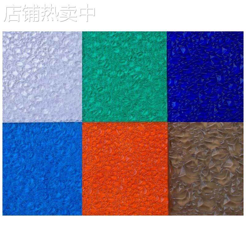 单面PC颗粒板 东莞2mmPC颗粒板 颜色多样 尺寸可定做PC颗粒板厂家