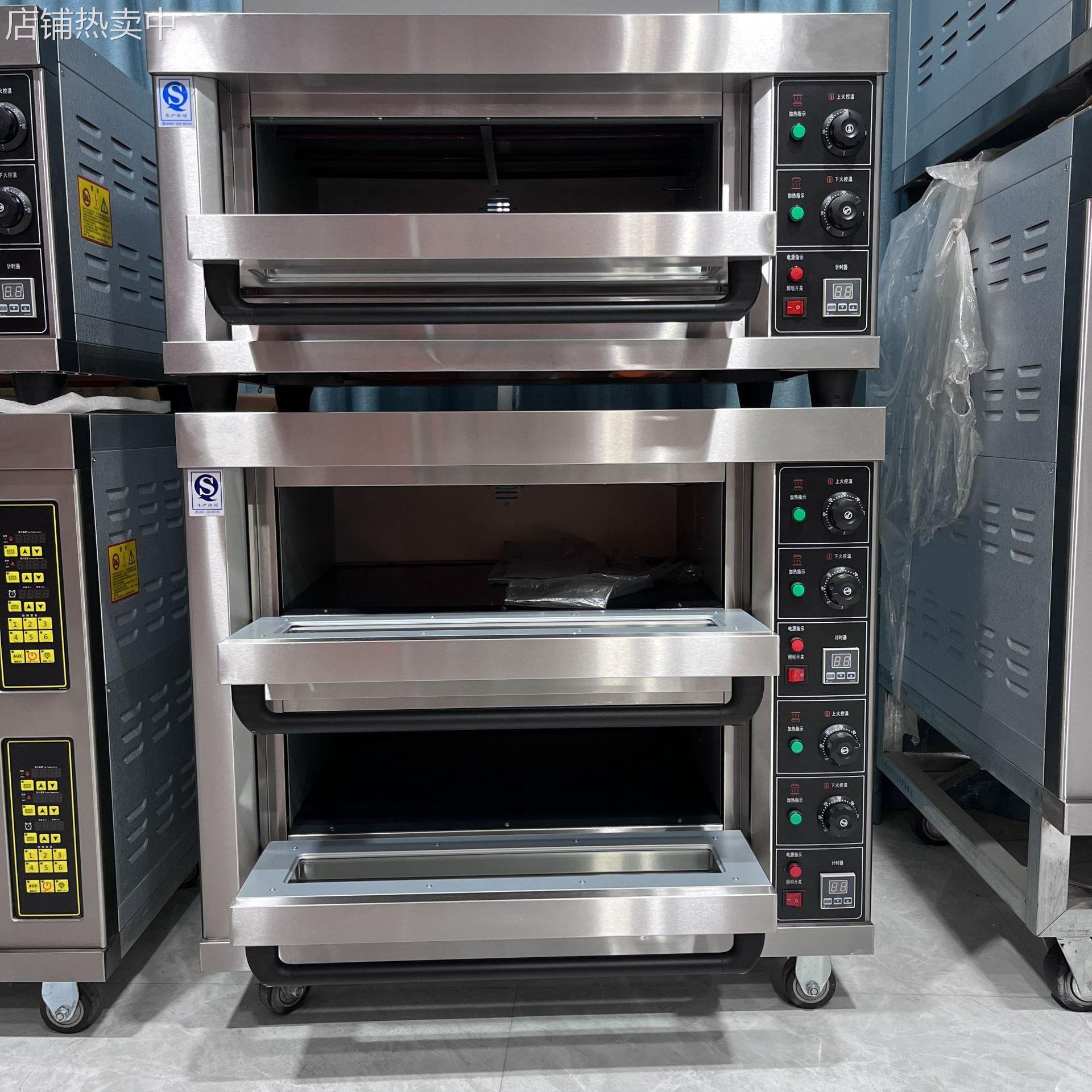 商用甲板炉 1盘2盘3盘电加热燃气加热烤箱 多规格可选择食品烤箱