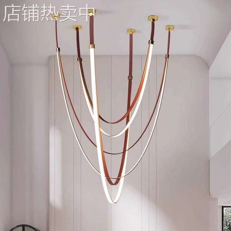 定制皮带吊灯极简侘寂风复式楼客厅餐厅吧台楼梯样板间展厅装饰灯