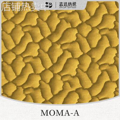网红艺术沙发花瓣形状3D太空棉设计宽幅软床沙发装饰面料MOMA-A