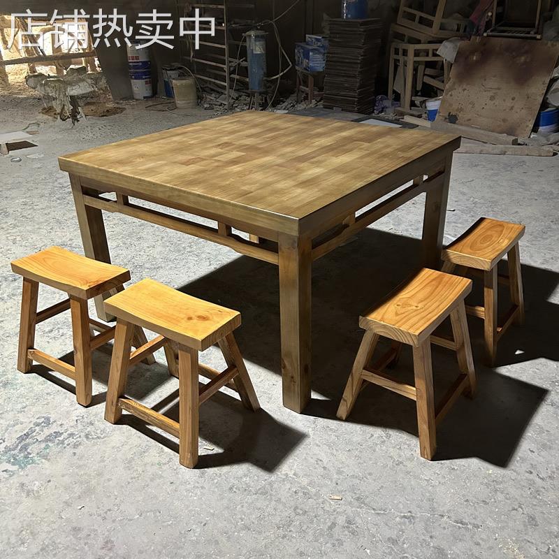 八仙桌实木正方形中式方桌餐桌家用老式农村吃饭桌子饭店桌椅直销