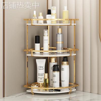 卫生间置物架浴室化妆品桌面台面洗漱台架子洗手间三角收纳架