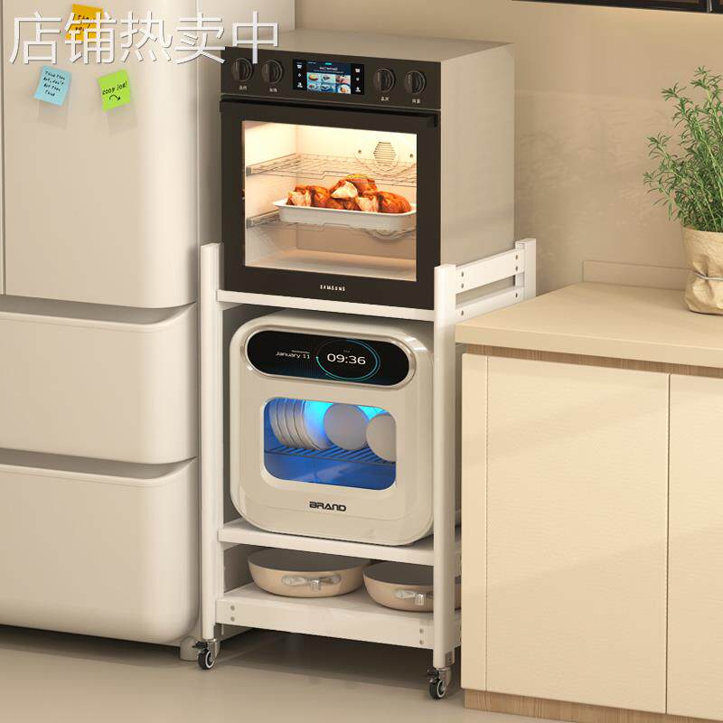 三层厨房微波炉置物架落地多层嵌入式大尺寸蒸烤箱洗碗机收纳架子