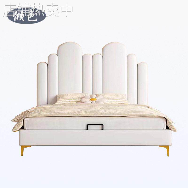 儿童床孩女生超纤皮公主卧室网红皮床小户型薄床头样板间皮包床