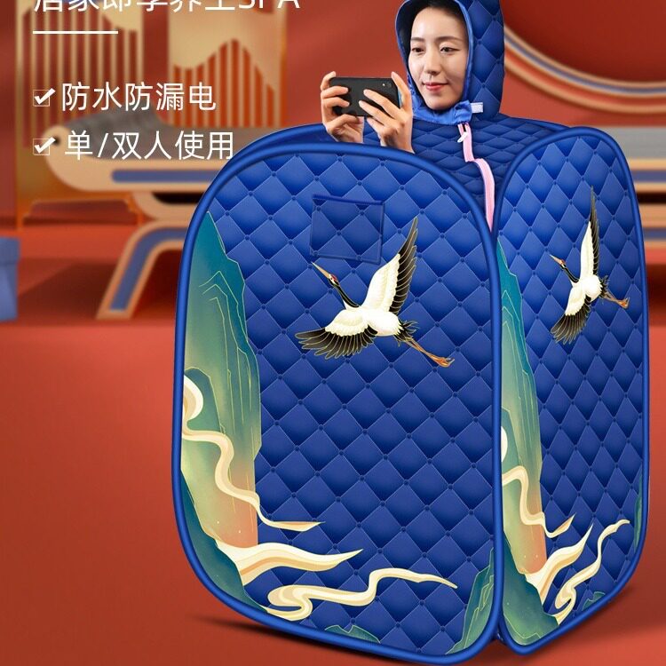 汗蒸箱家用无排毒桑拿房家庭式发汗浴箱蒸汽袋熏蒸桶机仪蒸汽熏蒸