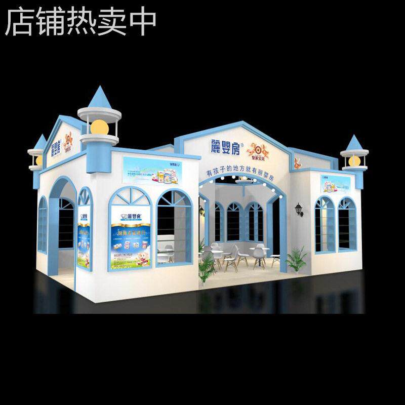 北京一凡展览展台设计搭建北京展会搭建北京展厅布置展览工程