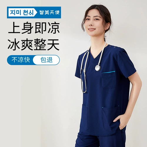 Одежда для мытья рук для женщин, упругая быстрооборудование летние высококачественные тонкие зубные пероральные медицинские услуги мужская хирургическая одежда кисти ручная одежда рабочая одежда