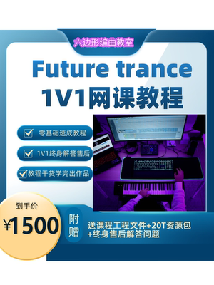 教程知识点多干货多老师讲的仔细