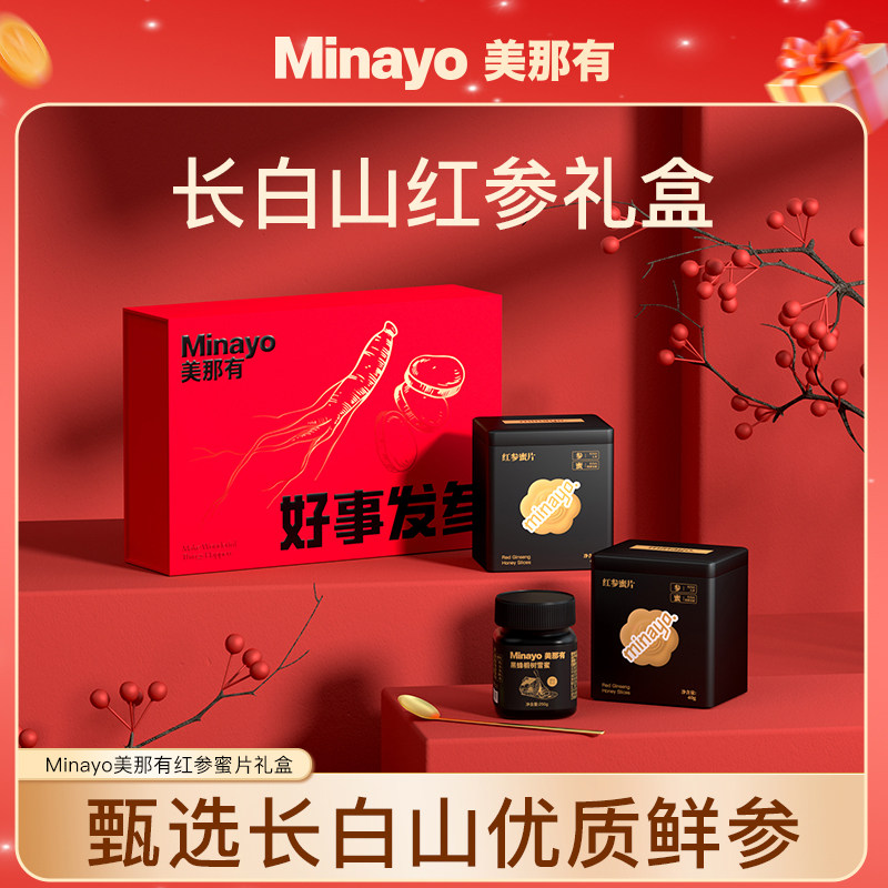 330g ��1�С������Ƭ���װ Minayo�����г���ɽ�����Ƭ���