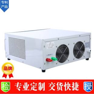 促电解大功率高精度数显30V80A直流电源30V80A直流稳压电源程控新