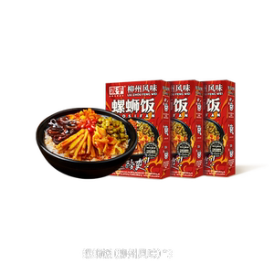 【长沙风味】饭乎猪油拌饭煲仔饭速食懒人食品方便速食即食