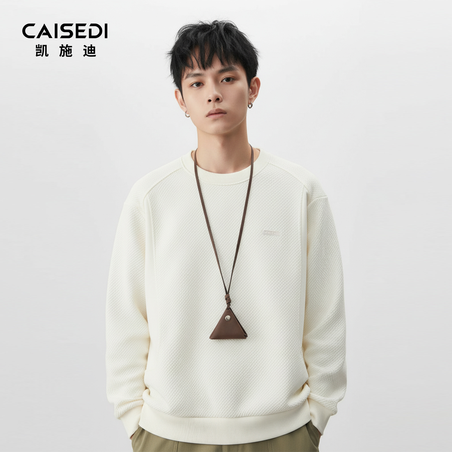 凯施迪男士时尚潮流圆领卫衣
