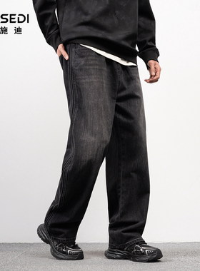 凯施迪秋冬新品男士时尚百搭舒适宽松直筒松紧牛仔裤113EH3273028