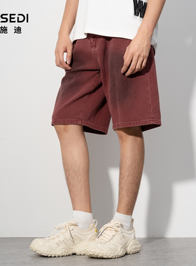 凯施迪夏季新品男士时尚百搭舒适水洗牛仔五分裤112DA1111001