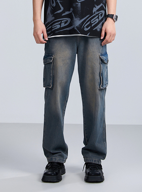 CAISEDI/凯施迪烟灰色阔腿牛仔长裤休闲百搭牛仔裤男102ED3091009