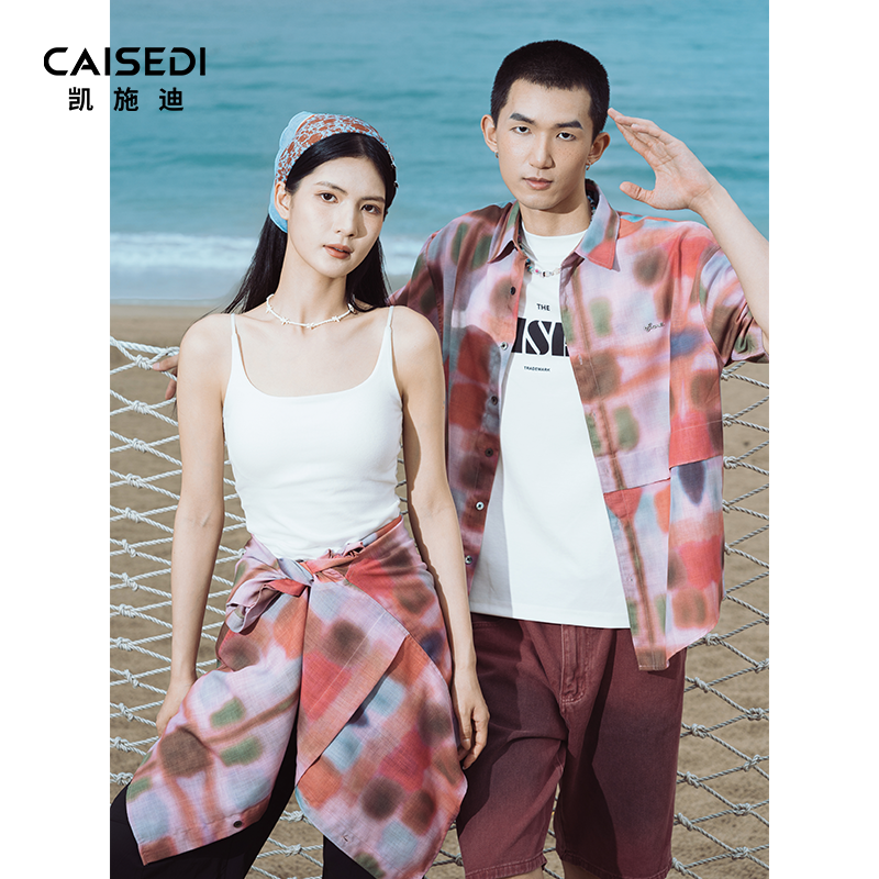 凯施迪翻领短袖扎染印花衬衫