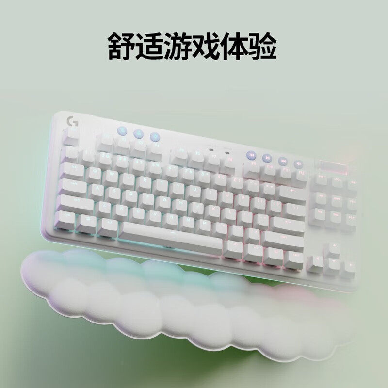 罗技G715极光系列三模游戏键盘