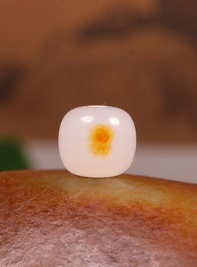 新疆和田玉籽料单珠白玉手链