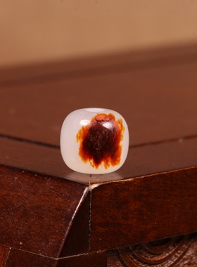 9mm天然和田玉红皮白玉籽玉珠子