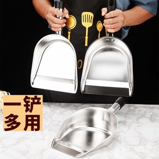 手持式 加厚簸箕扫把套装 不锈钢铲桌面小垃圾铲家用便携短柄坚固铲