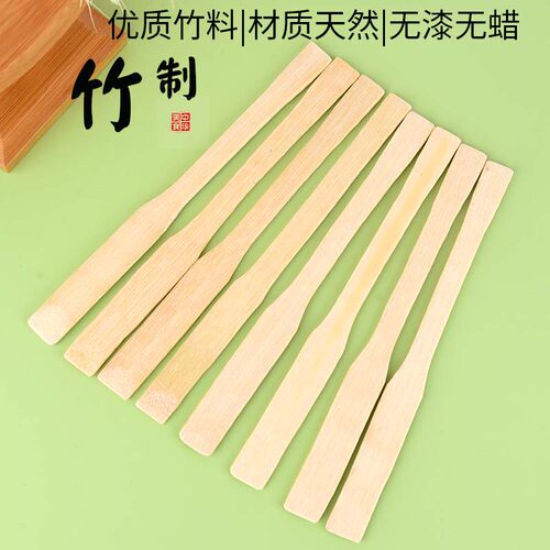 馅挑馅挖馅料挑搅拌棒无漆无蜡勺
