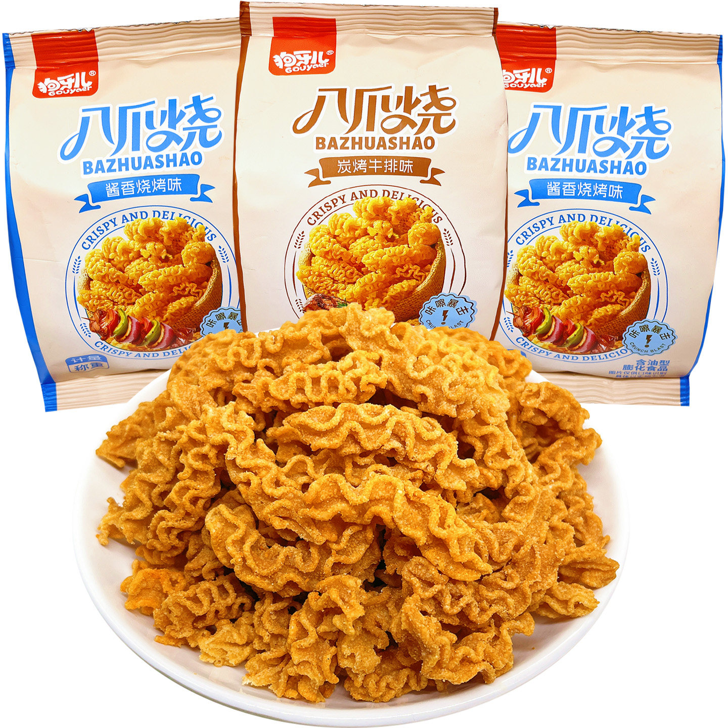 狗牙儿八爪烧锅巴烧烤休闲解馋零食膨化食品小吃年货儿时怀旧特产,零食/坚果/特产,膨化食品,淘宝优惠券,粉丝福利购,淘宝优惠卷