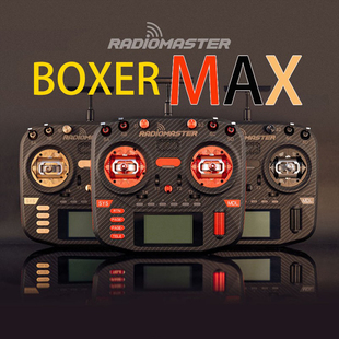 Radiomaster Boxer MAX遥控器ELRS接收器航模穿越机TBS黑羊无人机