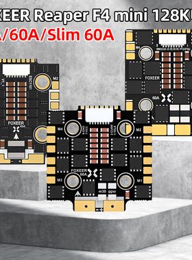 Foxeer死神F4电调4合1 128K 60A BL32 20x20mm孔距穿越机无刷电调