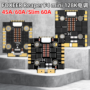 Foxeer死神F4电调4合1 128K 60A BL32 20x20mm孔距穿越机无刷电调